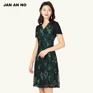 JAN AN NO简爱诺夏季新款优雅蕾丝V领钉珠气质连衣裙J910109LQ