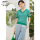 针织衫 JAN 上衣夏J2310204ZS 简爱诺小翻领凉爽舒适薄款 短袖