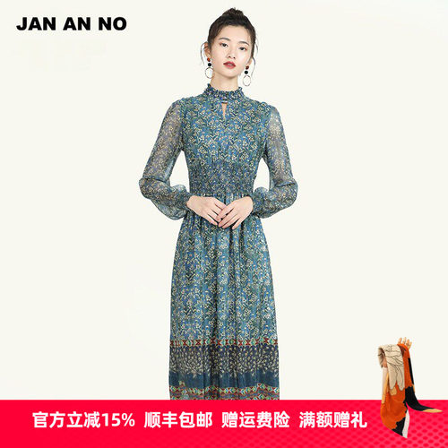 100%桑蚕丝 亲肤透气  复古艺术印花