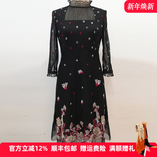 简爱诺J910134LQ JAN