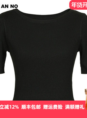 JAN AN NO 简爱诺女士薄款针织衫打底衫上衣夏季新款 JA160123ZS