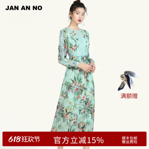法式花朵印花，修身显瘦，气质优雅