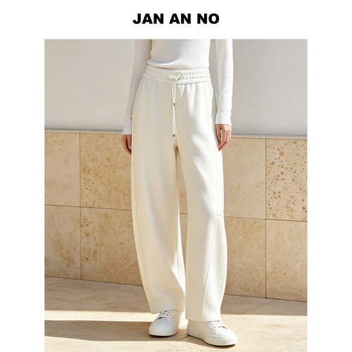 JAN AN NO 简爱诺通勤百搭米白色宽松弯刀裤休闲裤秋季J2560095DK