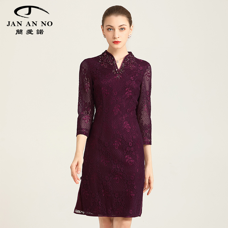 简爱诺女装春秋新款V领钉珠气质