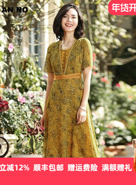 简爱诺夏季新品手工钉珠短袖印花收腰显瘦连衣裙J910201LQ