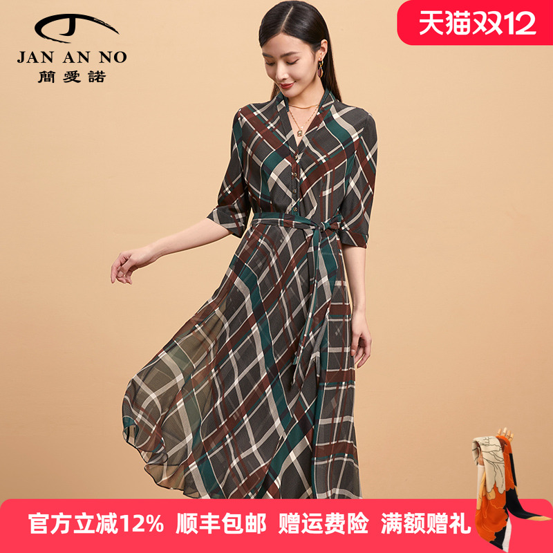 时尚格子印花，收腰绑带设计，收腰显瘦