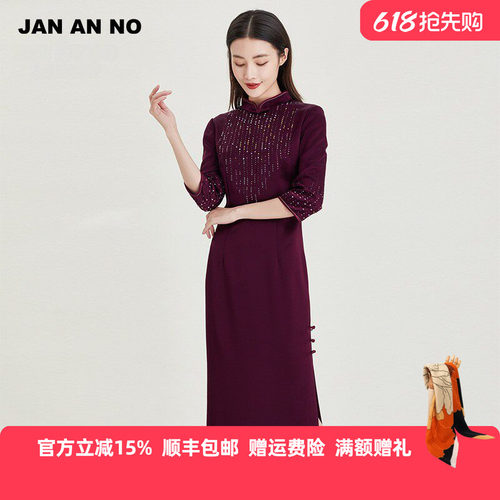 长裙红色烫钻旗袍婚庆礼服