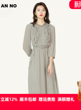 JAN AN NO简爱诺春夏灰色高腰裙桑蚕丝气质飘逸连衣裙J2010150LQ