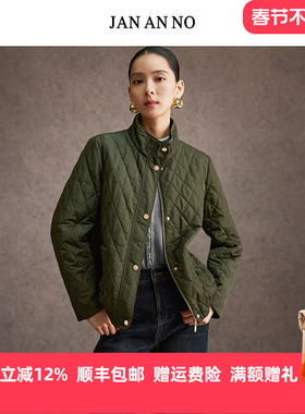 简爱诺秋冬新品女短款深绿色外套加厚格纹立领通勤棉服JA033624MF
