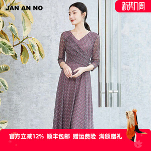 JAN AN NO 简爱诺法式优雅气质收腰V领专柜连衣裙女夏J2210046LQ