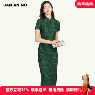 显瘦中国风短袖 NO简爱诺商场同款 旗袍连衣裙女J2010085LQ JAN