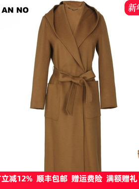 JAN AN NO简爱诺专柜冬季女士焦糖双面羊毛呢中长大衣J2170092DY
