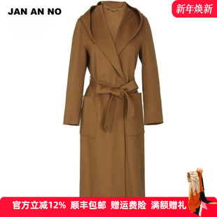 女士焦糖双面羊毛呢中长大衣J2170092DY NO简爱诺专柜冬季 JAN