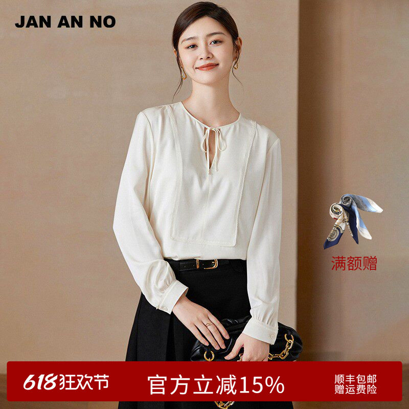 简爱诺春秋新品女士杏色真丝套头小衫经典圆领桑蚕上衣J2360157SY