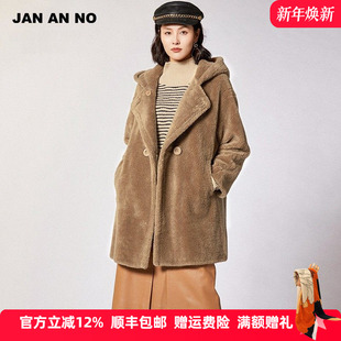 颗粒绒绵羊毛外套秋冬新款 NO简爱诺中长款 J2270022WT JAN