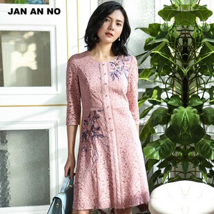 NO简爱诺春夏新款 蕾丝刺绣钉珠优雅气质连衣裙J910207LQ JAN