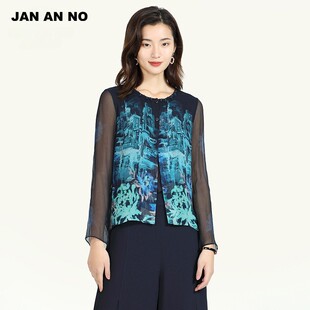 长袖 JAN NO简爱诺夏新品 女桑蚕丝气质印花上衣J2010163SY 衬衫