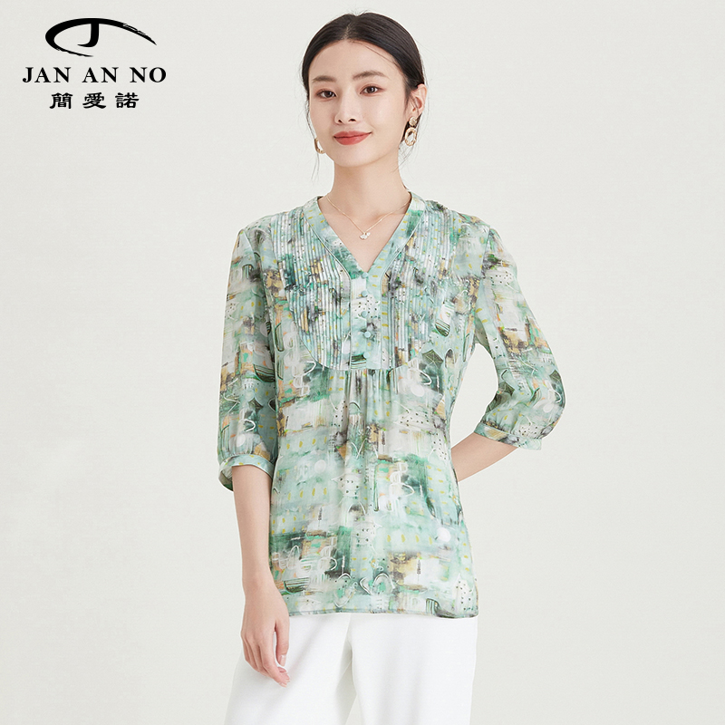 2021年夏季女士宽松v领衬衫新品