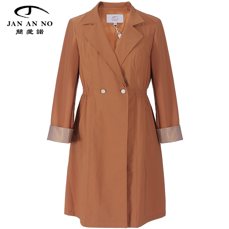 简爱诺简约风衣外套女