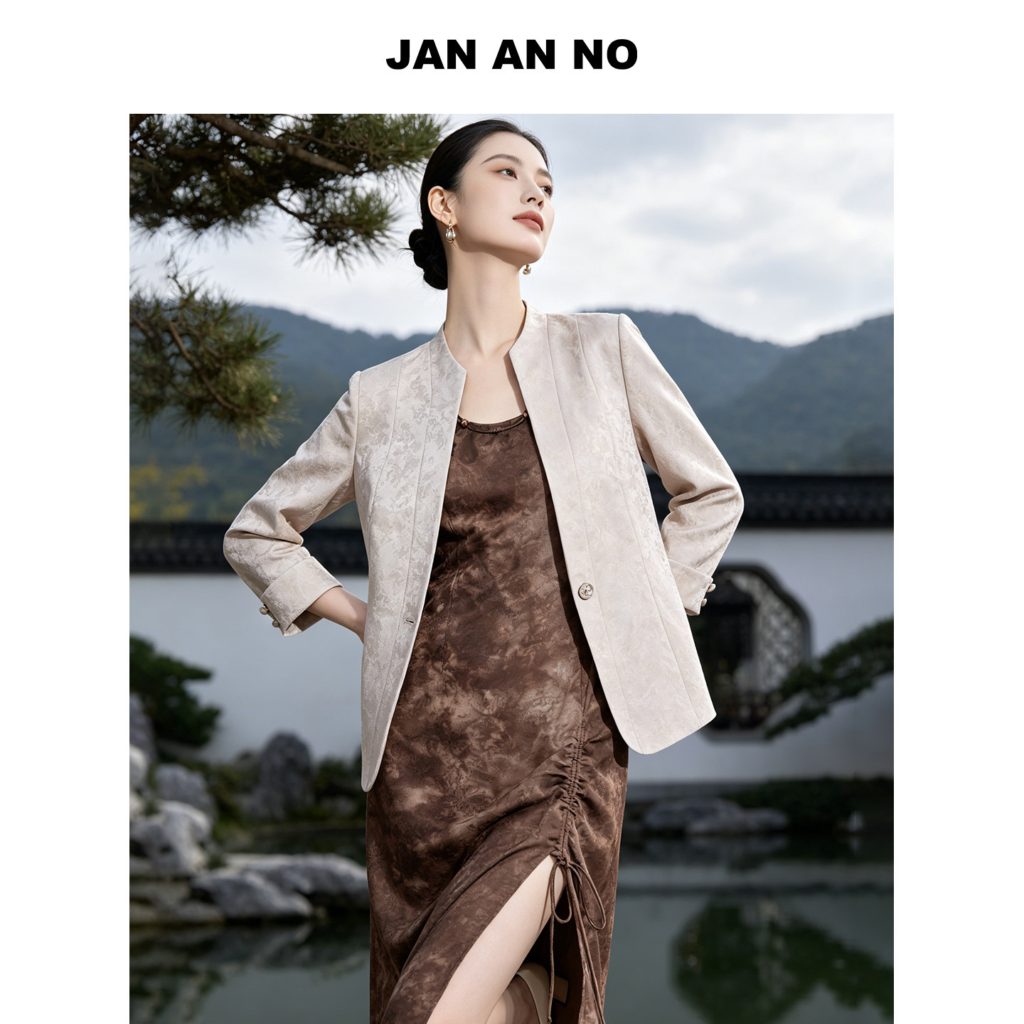 JAN AN NO 简爱诺优雅气质新中式七分袖西装外套秋新款J2660012WT