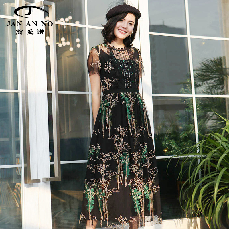 JAN AN NO简爱诺夏季新款法式浪漫刺绣高腰长款连衣裙J910147LQ