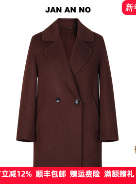 JAN AN NO简爱诺酒红色绵羊毛中长款保暖大衣外套秋冬J2570087DY