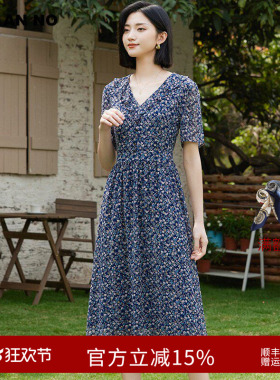 JAN AN NO 简爱诺优雅气质V领短袖蓝花色连衣裙女士夏J2420062LQ