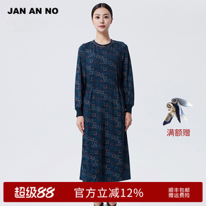 JAN AN NO 简爱诺专柜新款圆领蓝花色长袖连衣裙春新款J2260034LQ