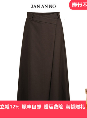 JAN AN NO简爱诺秋冬咖色休闲裙裤女不对称宽松阔腿裤JA102624DK
