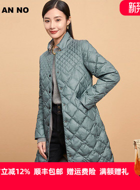 JAN AN NO简爱诺专柜女士新品白鹅绒修身薄款羽绒服冬J2170027YR