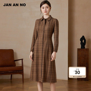 JAN AN NO 简爱诺专柜新款优雅气质绵羊毛长袖连衣裙冬JA130623LQ