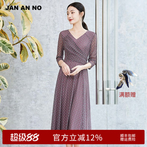 JAN AN NO 简爱诺法式优雅气质收腰V领专柜连衣裙女夏J2210046LQ