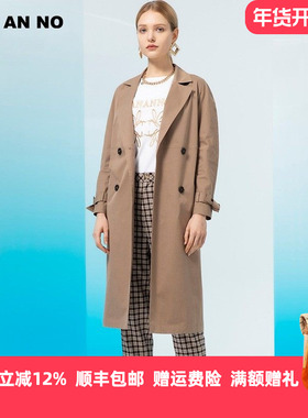 JAN AN NO简爱诺法式气质中长款宽松风衣春秋新款女士J2210021FY