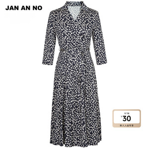 JAN AN NO 简爱诺可水洗桑蚕丝印花弹力连衣裙春夏新款J2320122LQ