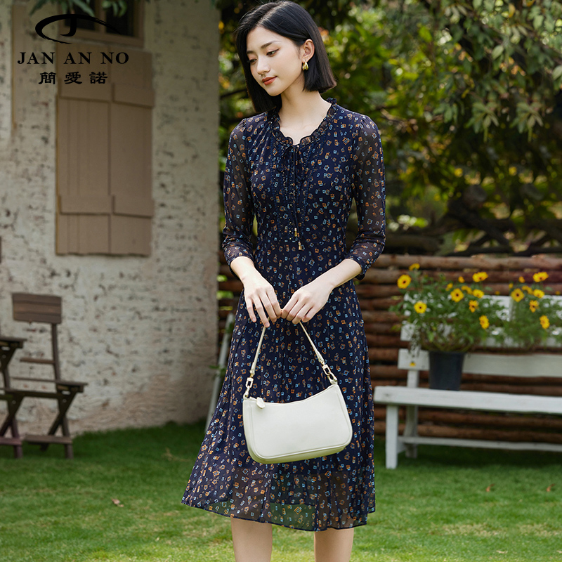 简爱诺七分袖收腰连衣裙女士