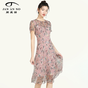 順紆真絲蝴蝶印花修身 JAN NO簡愛諾新款 優(yōu)雅連衣裙J2010110LQ