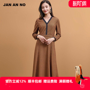 JAN AN NO简爱诺秋冬新品a字裙V领收腰散摆连衣裙女士J2160074LQ
