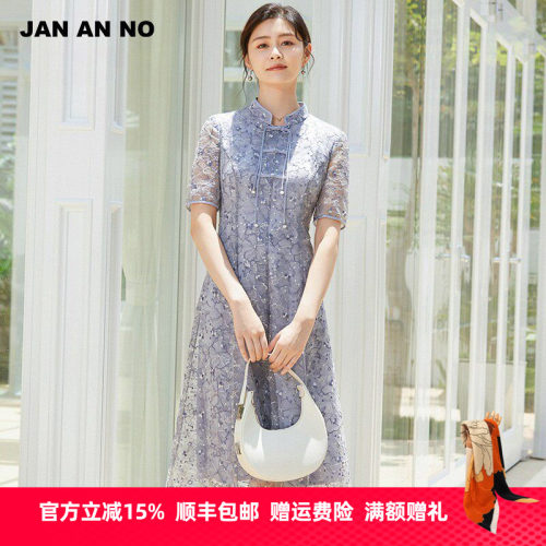 爱诺设计感蕾丝连衣裙气质