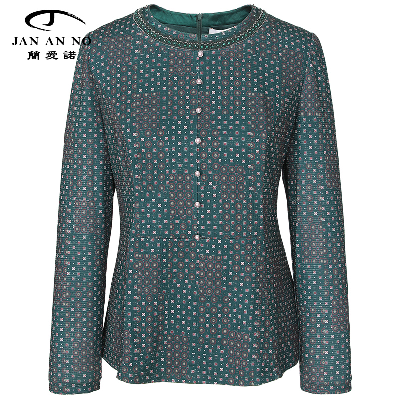 简爱诺复古绿色上衣小衫