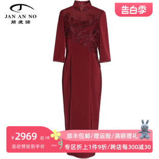 NO简爱诺春装 旗袍连衣裙喜庆礼服J2210077LQ 立领刺绣中式 JAN