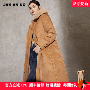 新款 保暖白鹅绒羽绒服外套冬季 J2260079YR 简爱诺中长款 JAN
