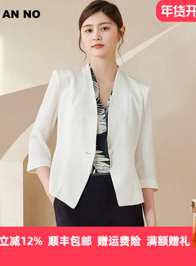 JAN AN NO 简爱诺通勤气质短款七分袖西服外套春秋新款JA120623XF