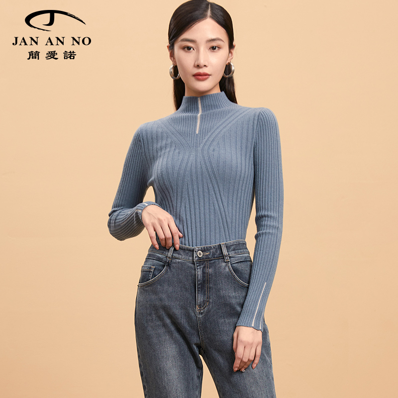 秋冬新款，时尚简约，打底百搭，100绵羊毛