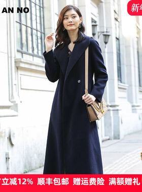 JAN AN NO简爱诺冬季新款零重力细腻双面呢气质羊毛大衣J960071DY