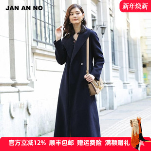新款 NO简爱诺冬季 零重力细腻双面呢气质羊毛大衣J960071DY JAN