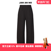 NO简爱诺25秋冬新品 休闲宽松咖色 JAN 米杏色长裤 女J2570058DK
