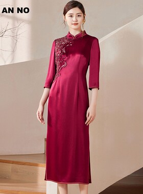 JAN AN NO 简爱诺优雅气质醋纤桑蚕丝旗袍中式礼服春秋J2360064LQ