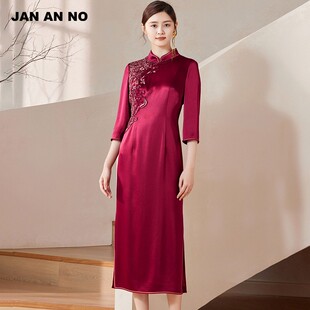 JAN 简爱诺优雅气质醋纤桑蚕丝旗袍中式 礼服春秋J2360064LQ