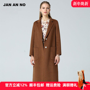 长款 NO专柜简爱诺秋冬简约时尚 双面呢羊毛大衣女J860238DY JAN