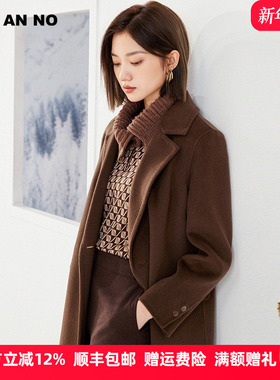 JAN AN NO 简爱诺设计感气质绵羊毛咖色毛呢大衣外套冬J2370265DY